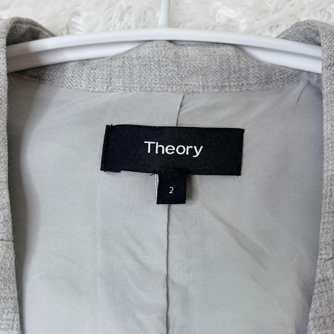 【美品】セオリー ノーカラーパンツスーツセットアップ ライトグレー M 現行タグ