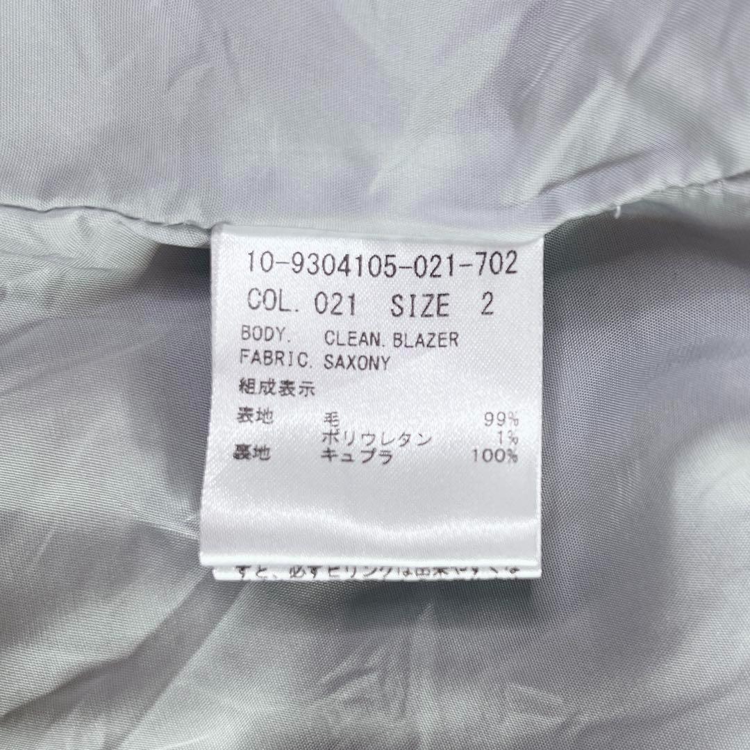 【美品】セオリー ノーカラーパンツスーツセットアップ ライトグレー M 現行タグ