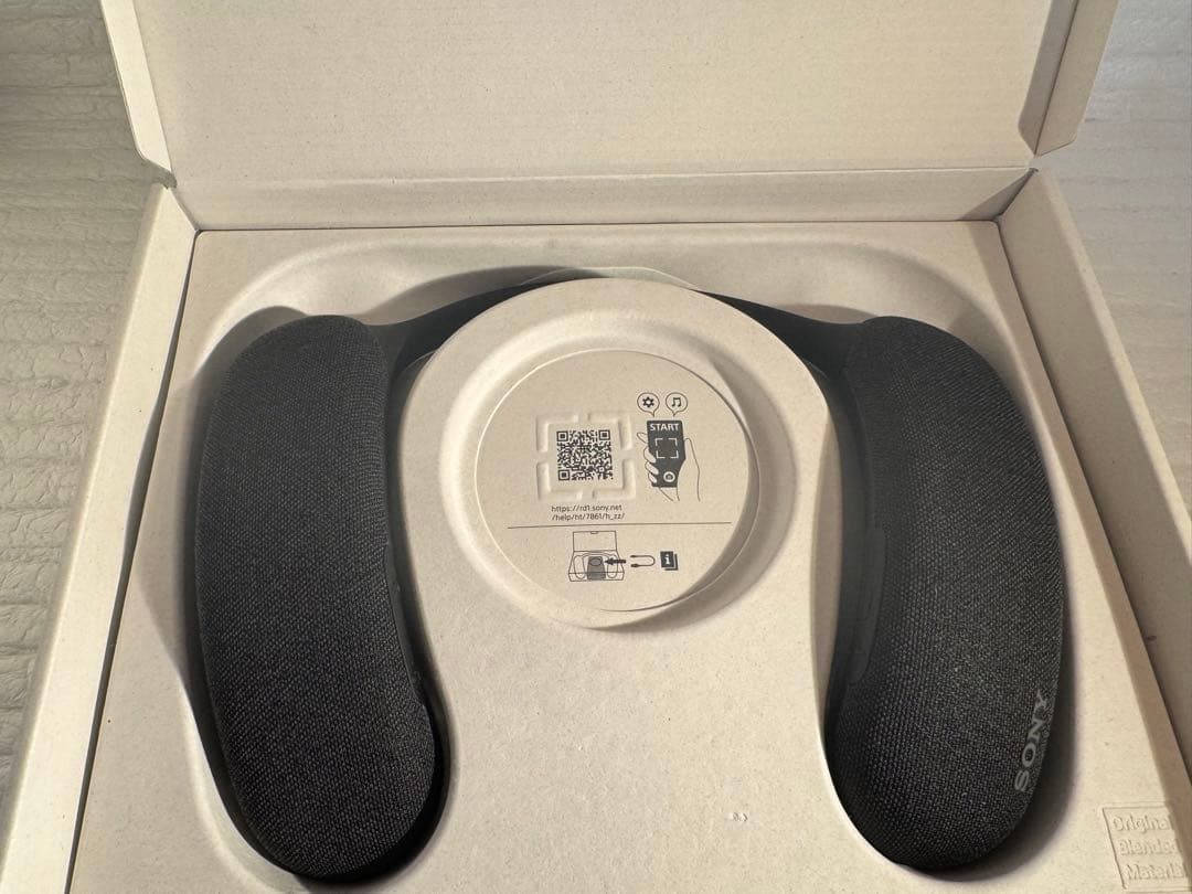 Sony HT-AN7 WLA-NS7付き