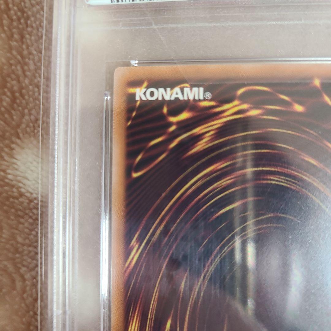 【PSA10】魔術師の弟子　ブラック・マジシャン・ガール