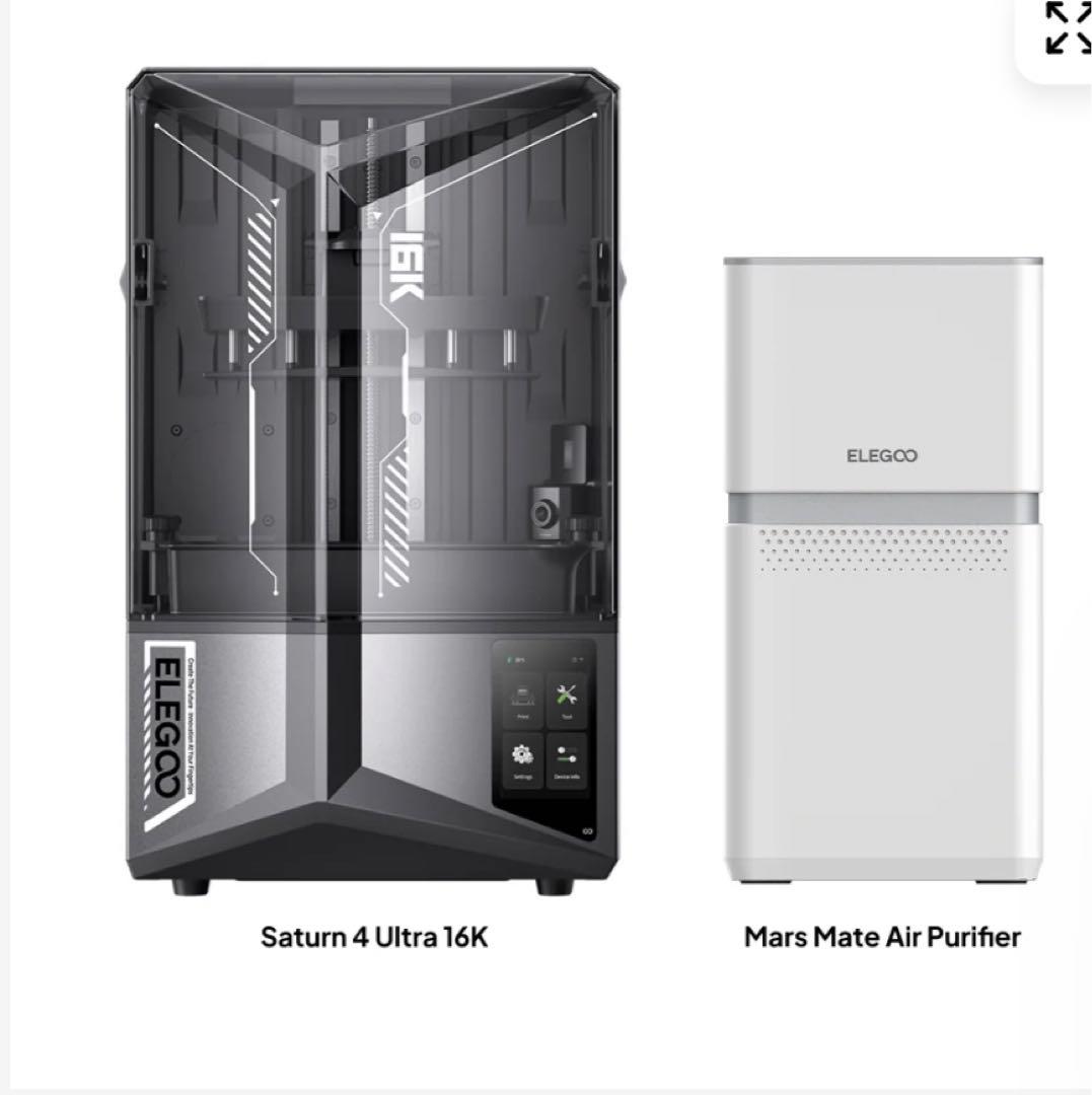 Saturn 4 Ultra 16K・Mars Mate 空気清浄機 セット