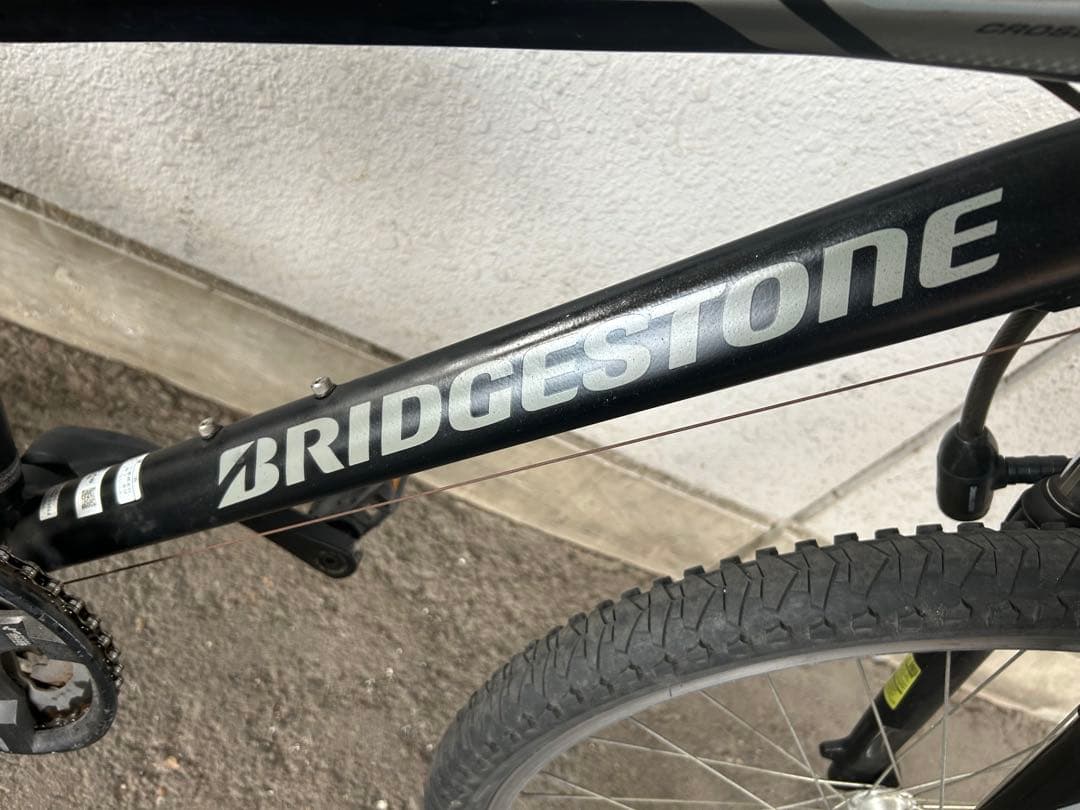 ブリジストン、マウンテンバイク名古屋市近郊手渡限定名古屋市中村北区配送無料