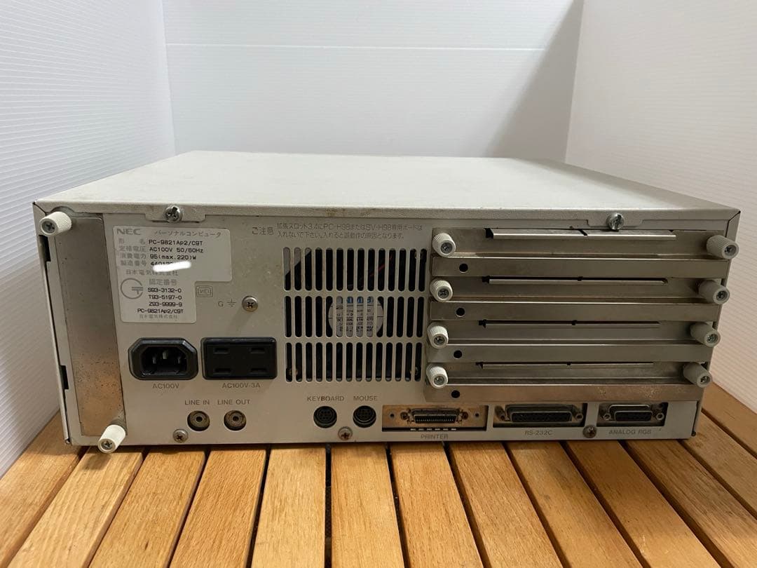 【メンテナンス済】PC-9821Ap2/C9T