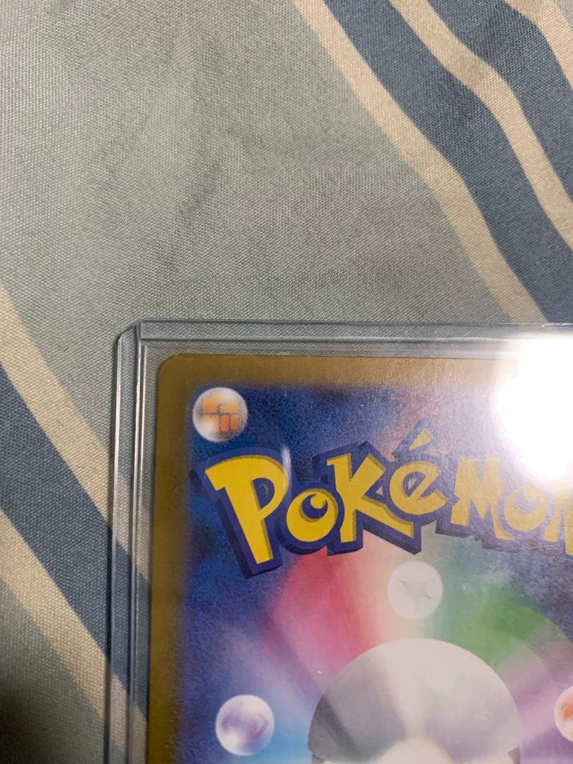 つ*み様 ミモザ SAR SV1V バイオレットex 105/078