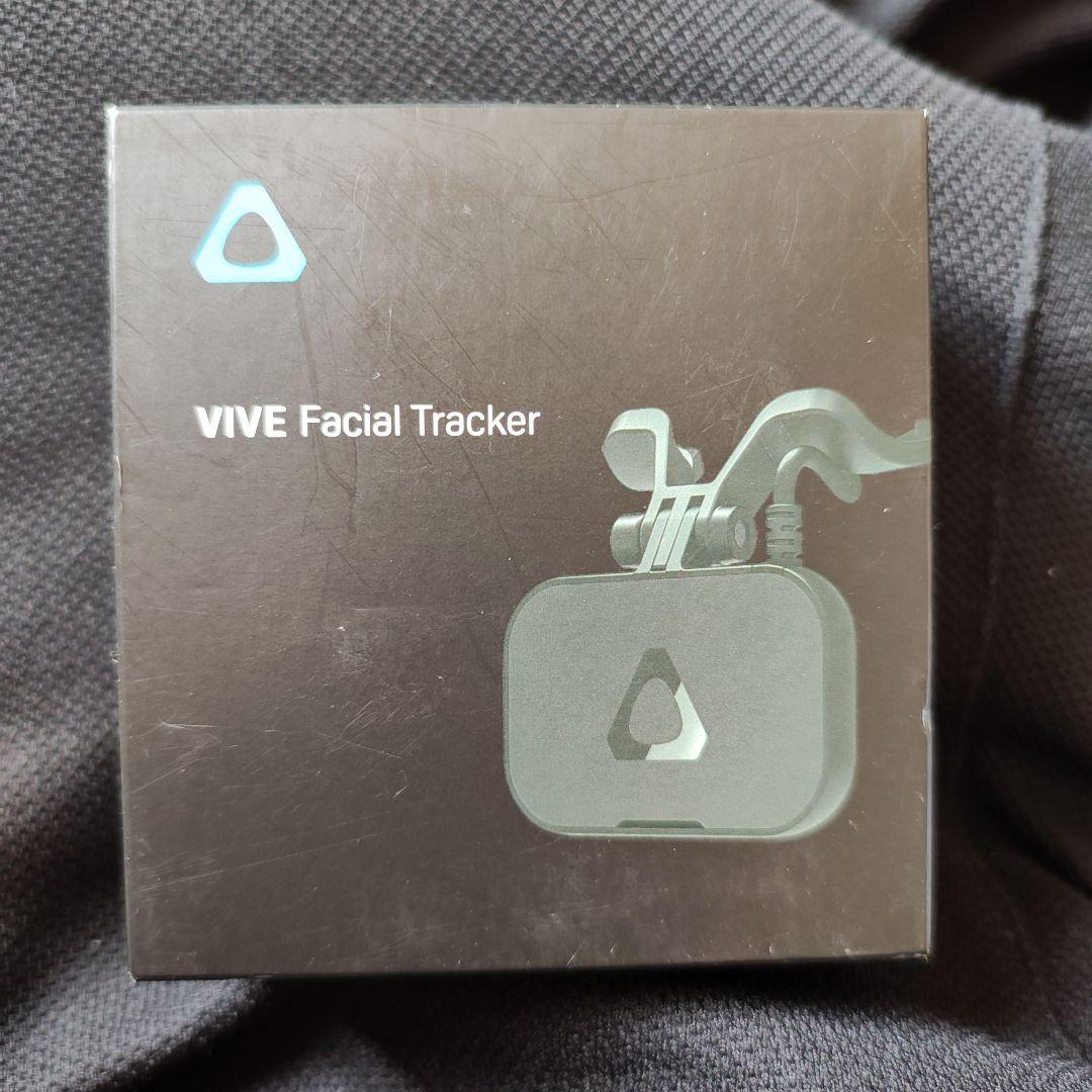 VIVE facial tracker 未使用品
