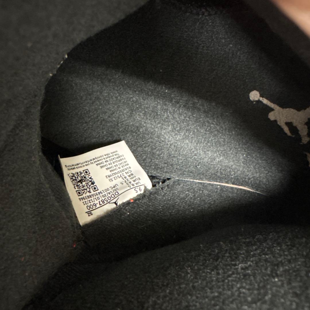 NIKE AIR JORDAN 5 RETRO ToroBravo レッド