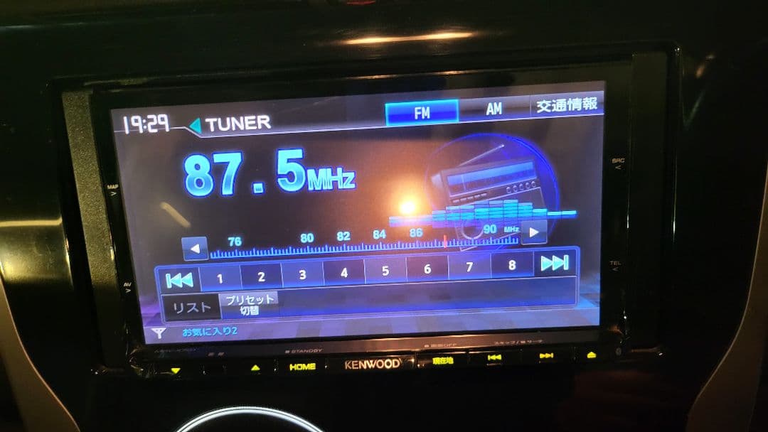 全込１４.５万円★平成２５年式デイズHighwaySTAR X車検付き