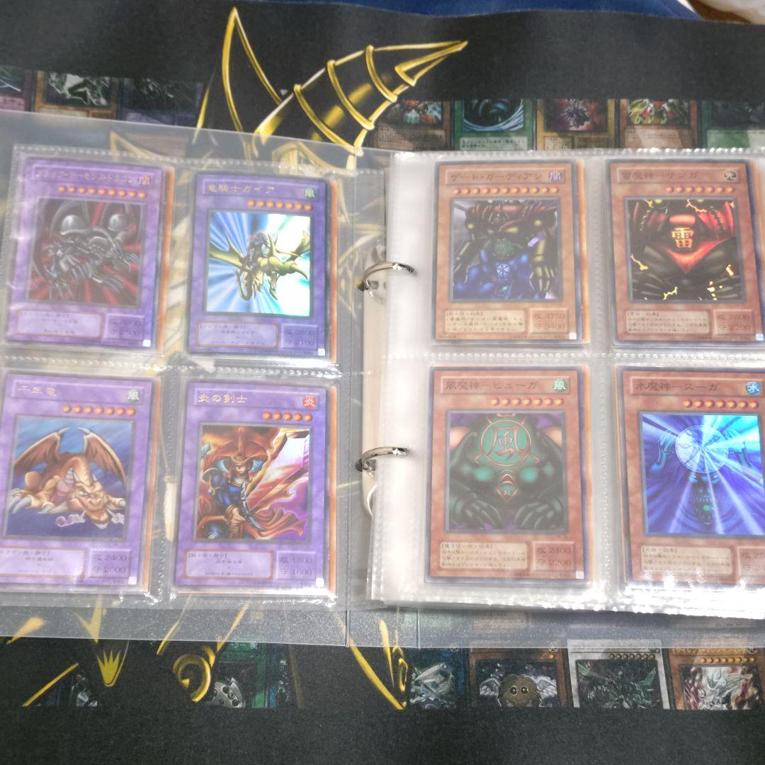 遊戯王 初期 2期 まとめ売り 青眼の白龍 ブラックマジシャン 真紅眼の黒竜