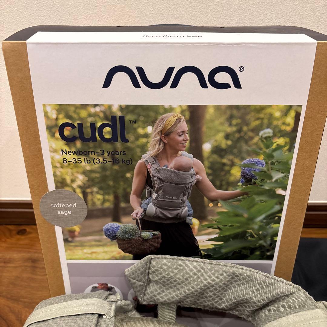 NUNA cudl 抱っこ紐 softened sage