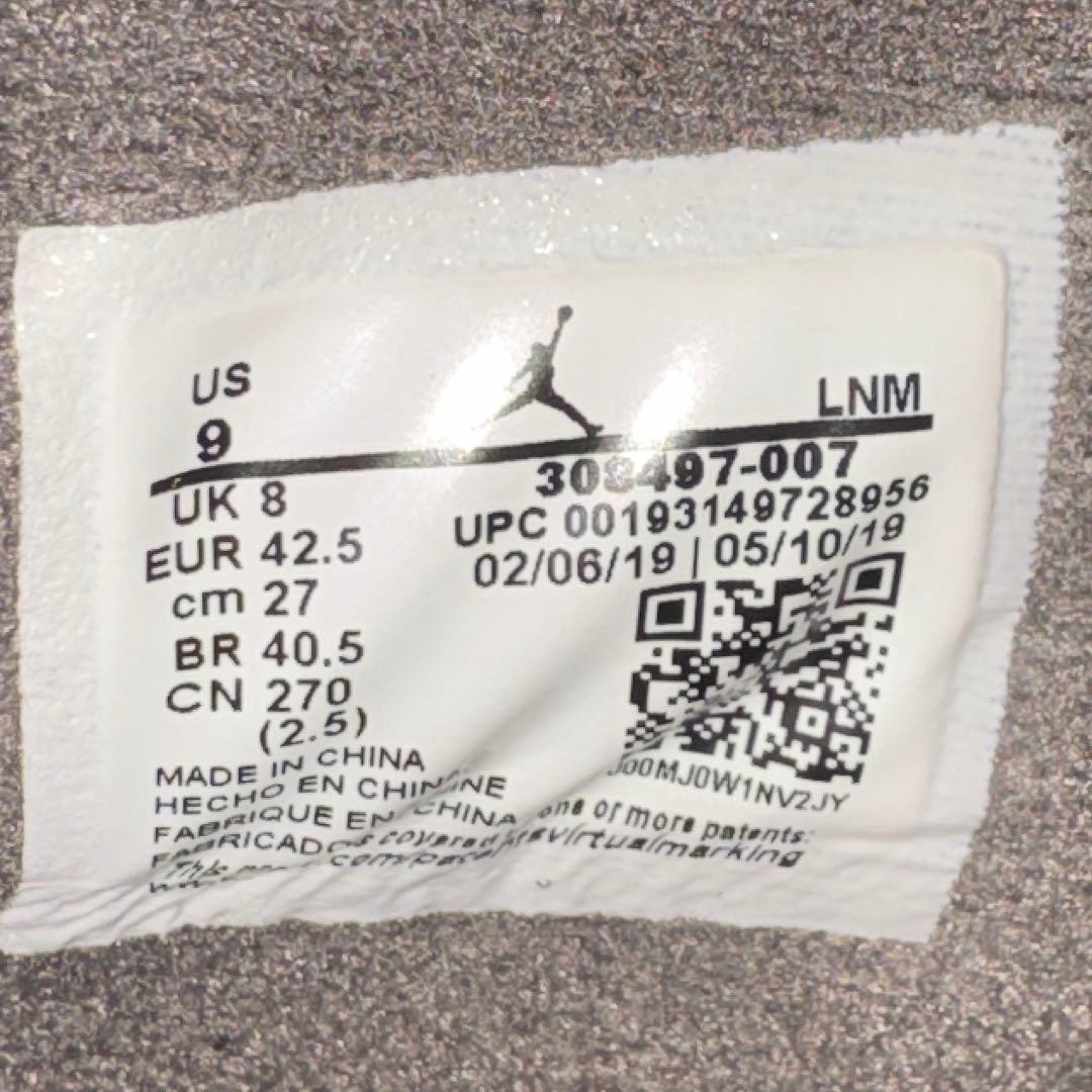 NIKE Air Jordan 4 cool glay クールグレー　AJ4