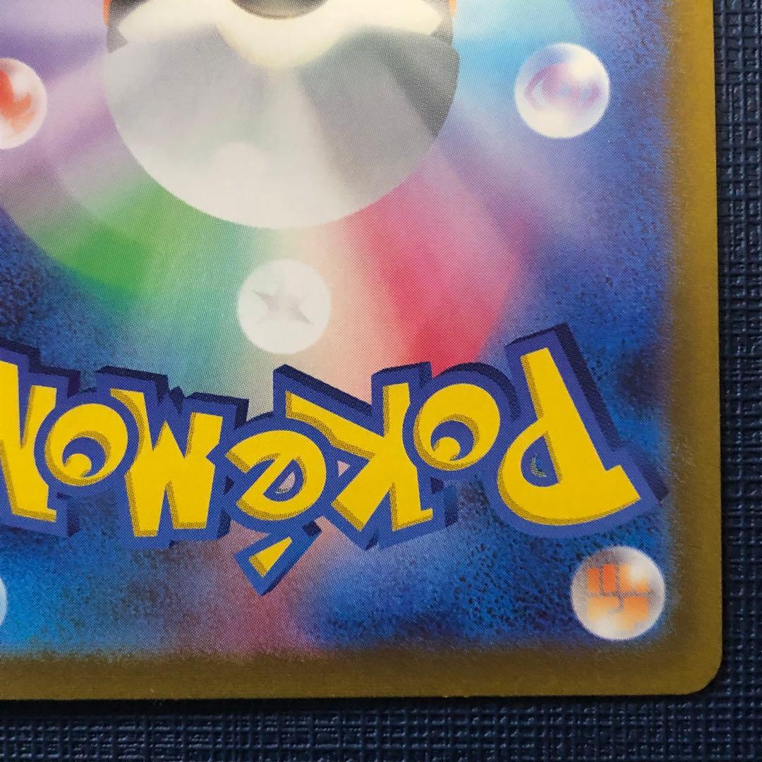 【 オリジンパルキアVSTAR UR ２枚セット 】 Vユニ スペースジャグラー