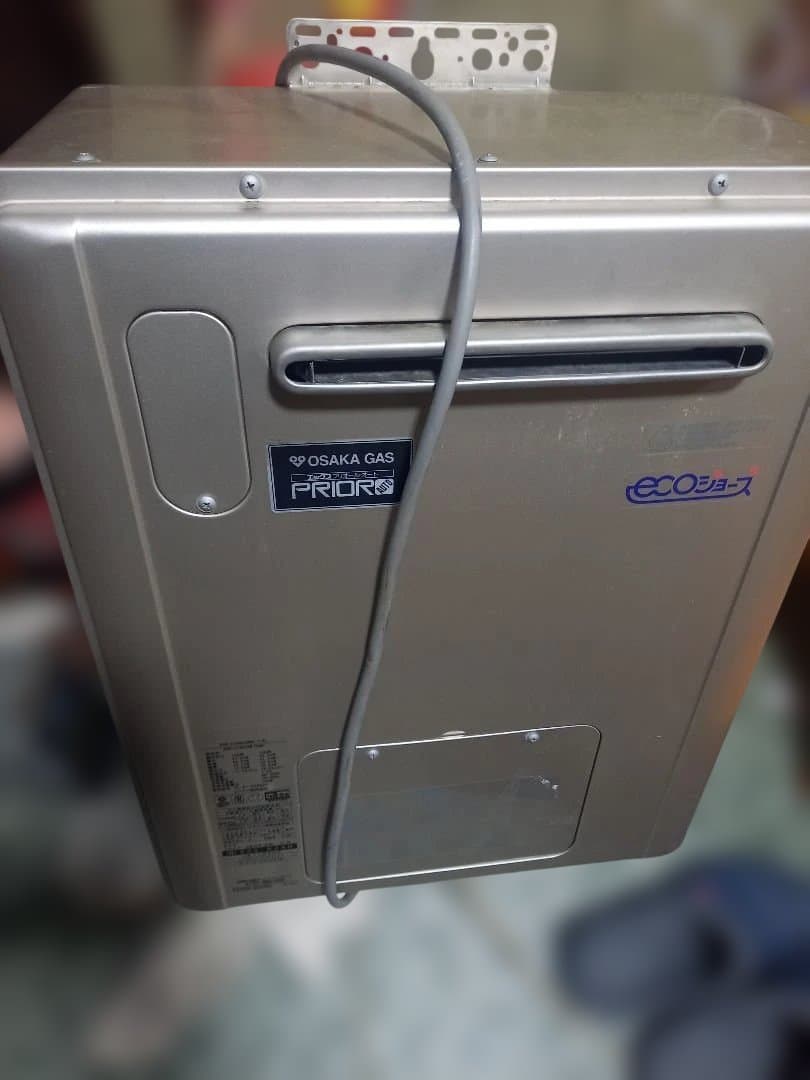 OSAKA GAS RVD-E2405SAW-2-1 (A) ガス給湯器