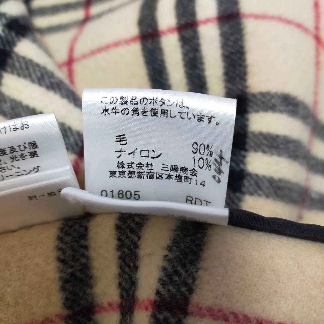 美品　BURBERRY　ノバチェック　ダッフルコート　38サイズ