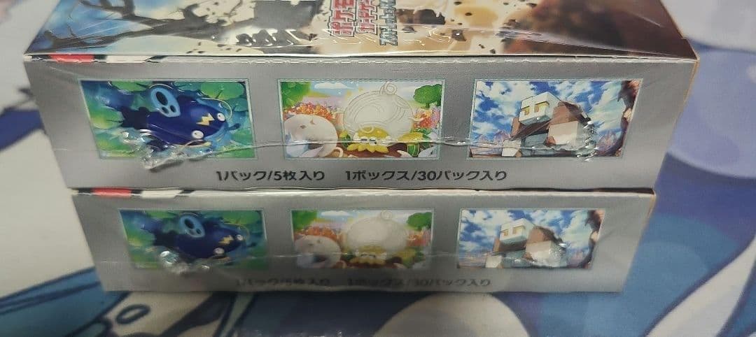 クレイバースト 4box 未開封シュリンク付き