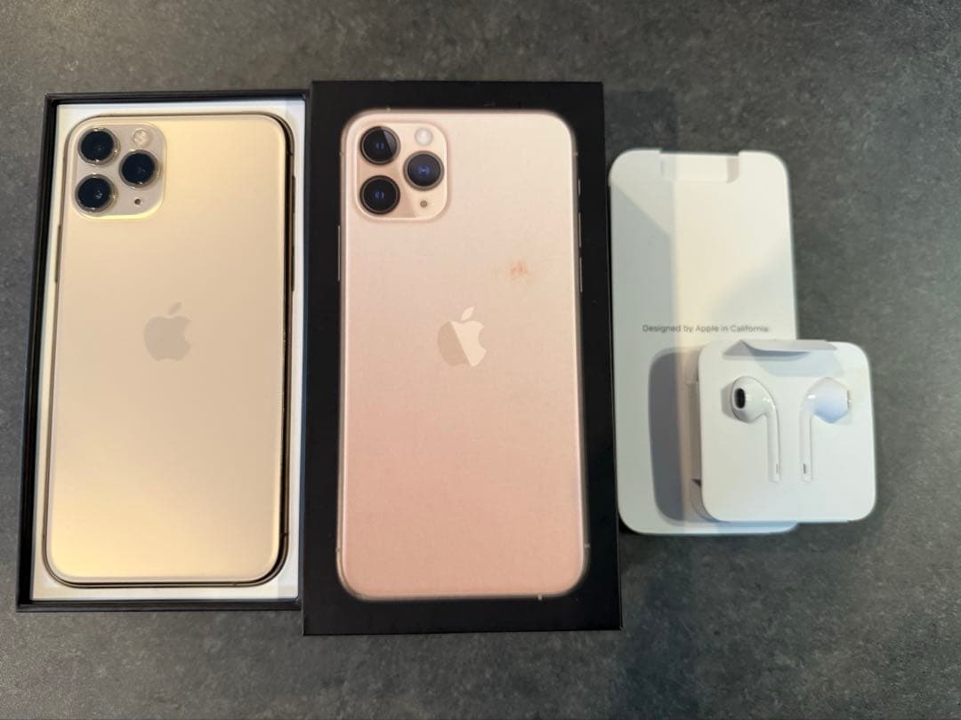 期間限定価格　美品Apple iPhone11 Proゴールド 本体　256GB