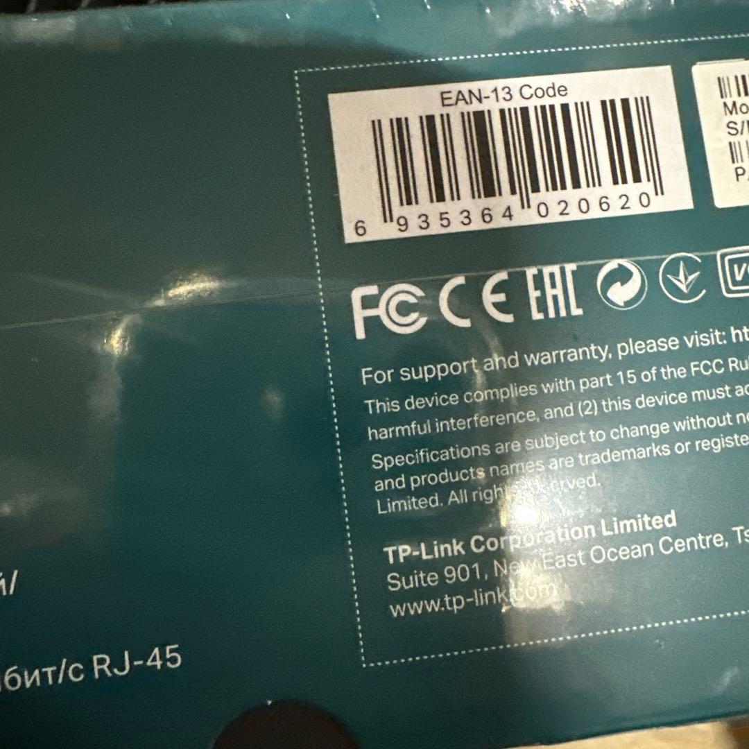 TP-Link Giga対応 TL-SG1024D