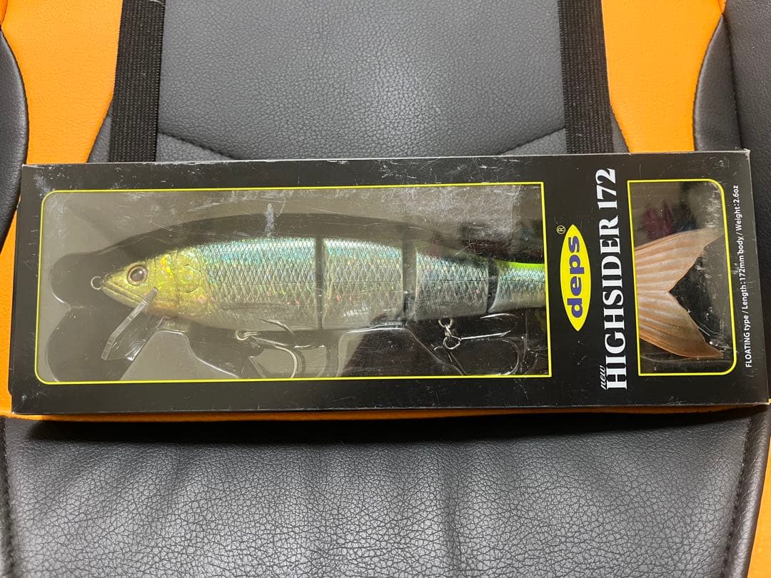 ルアー・フライ vodka