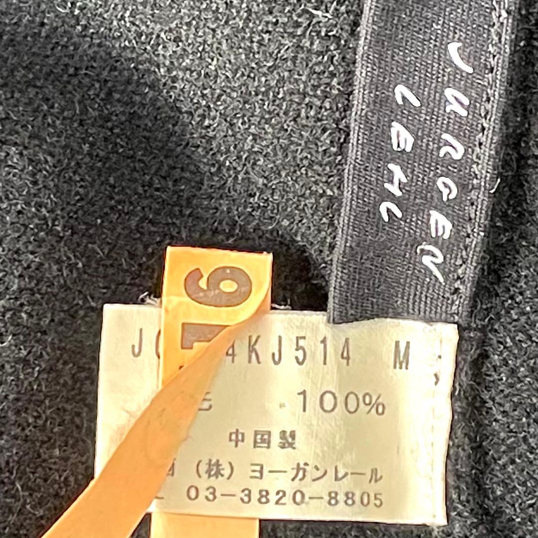 クリーニング済✨ヨーガンレール✨アシメントリートップス ウール100 黒 M