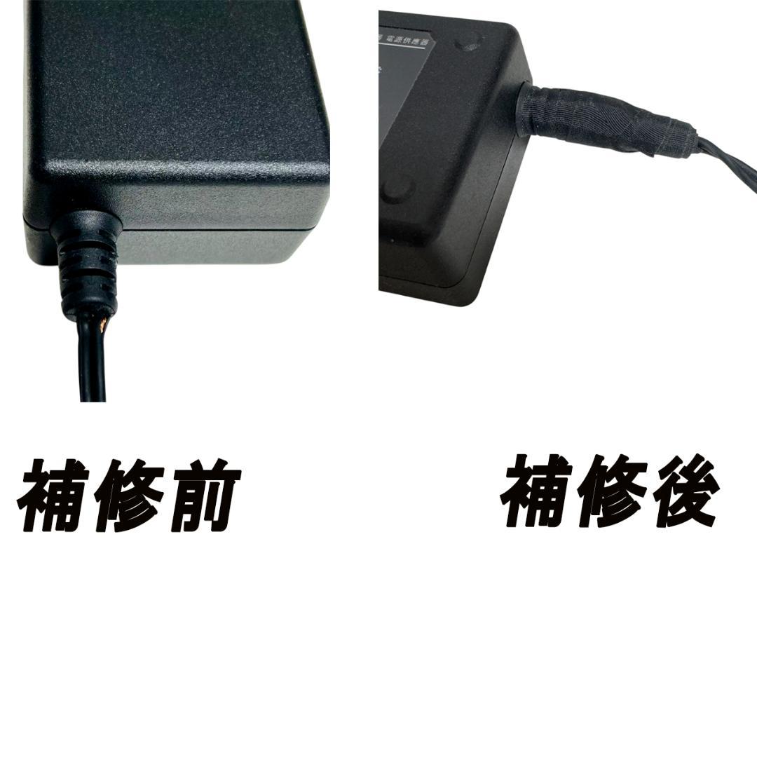 BOSE Companion20 マルチメディア スピーカー 付属品付