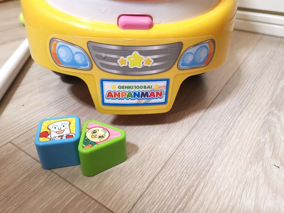 25.7購入【一部新品】アンパンマン よくばりビジーカーDX　押し棒+ガード付き