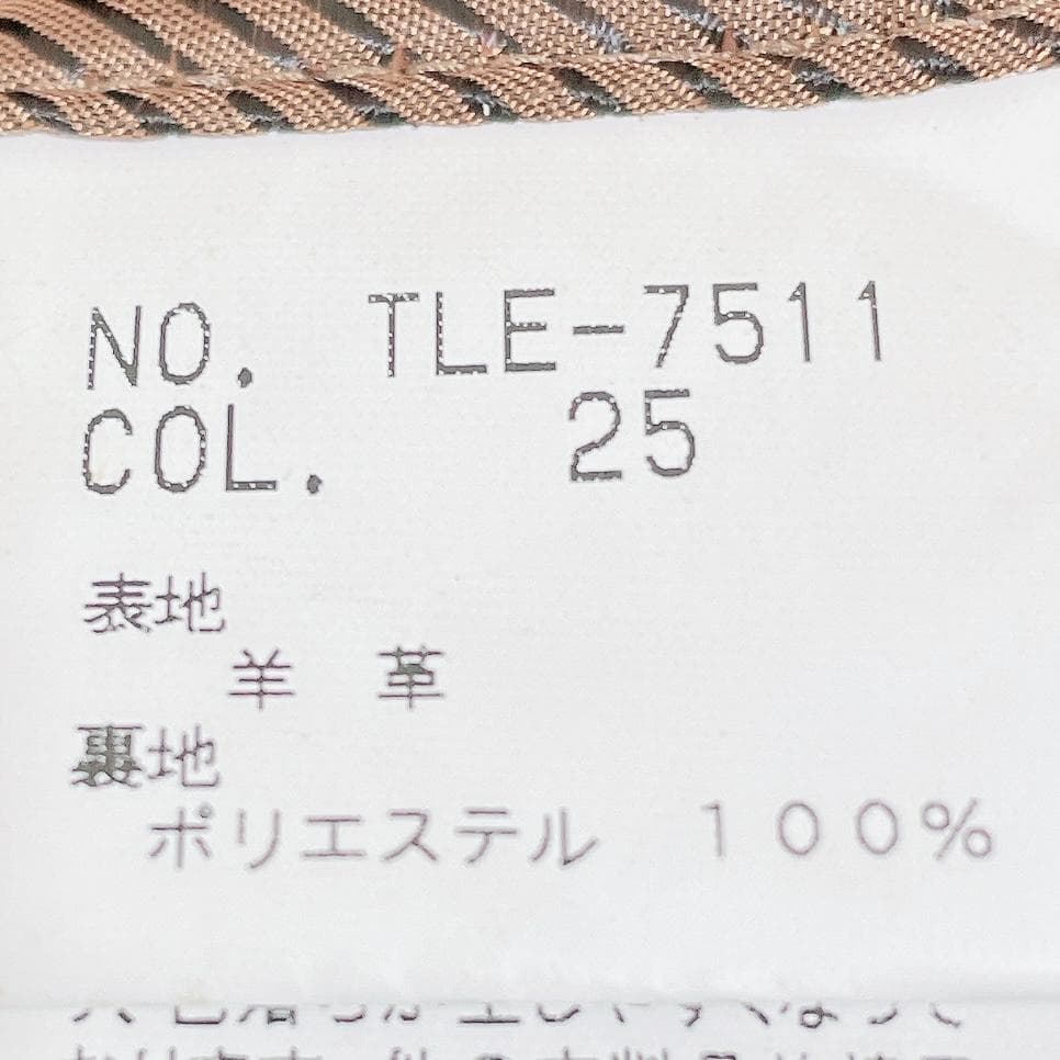 トルネードマート レザーシングルライダースジャケット y2kブラウン M