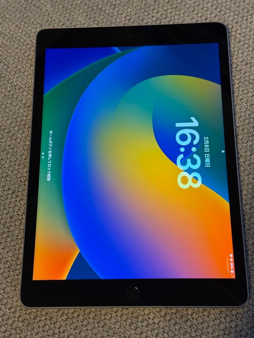 【美品】iPad 第9世代 256GB Wi-Fi 保護フィルム使用 動作良好