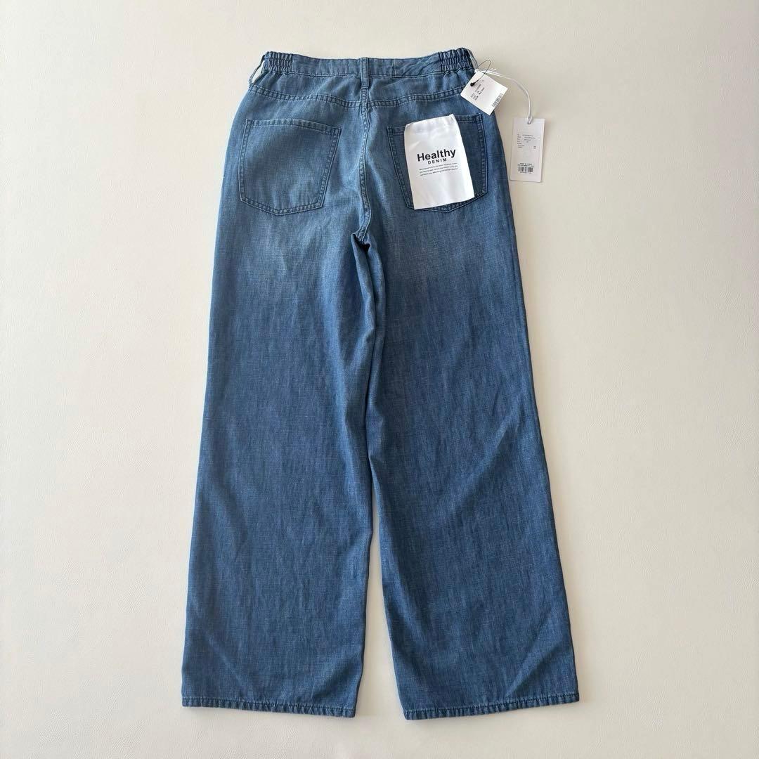 ■未使用品Healthy DENIM【定価1.7】イージーワイドパンツ24