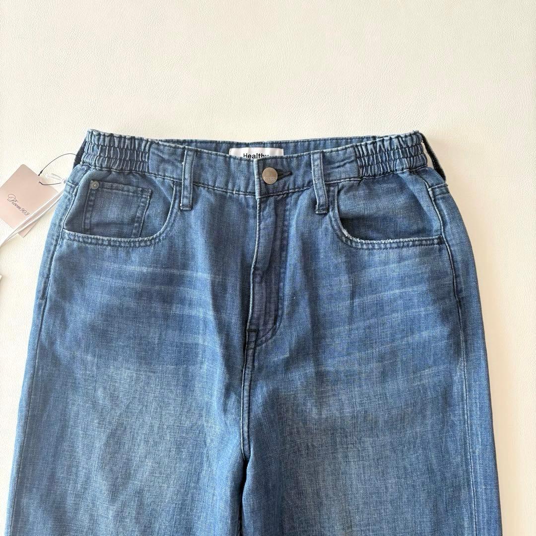 ■未使用品Healthy DENIM【定価1.7】イージーワイドパンツ24