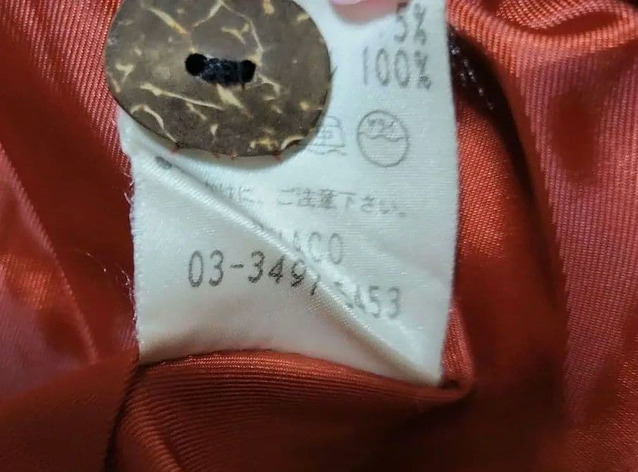 MIYACO　厚手のチャッキとブレーザー