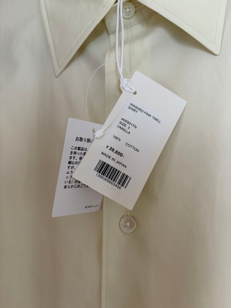 AURALEE WASHED FINX TWILL SHIRT サイズ3 新品