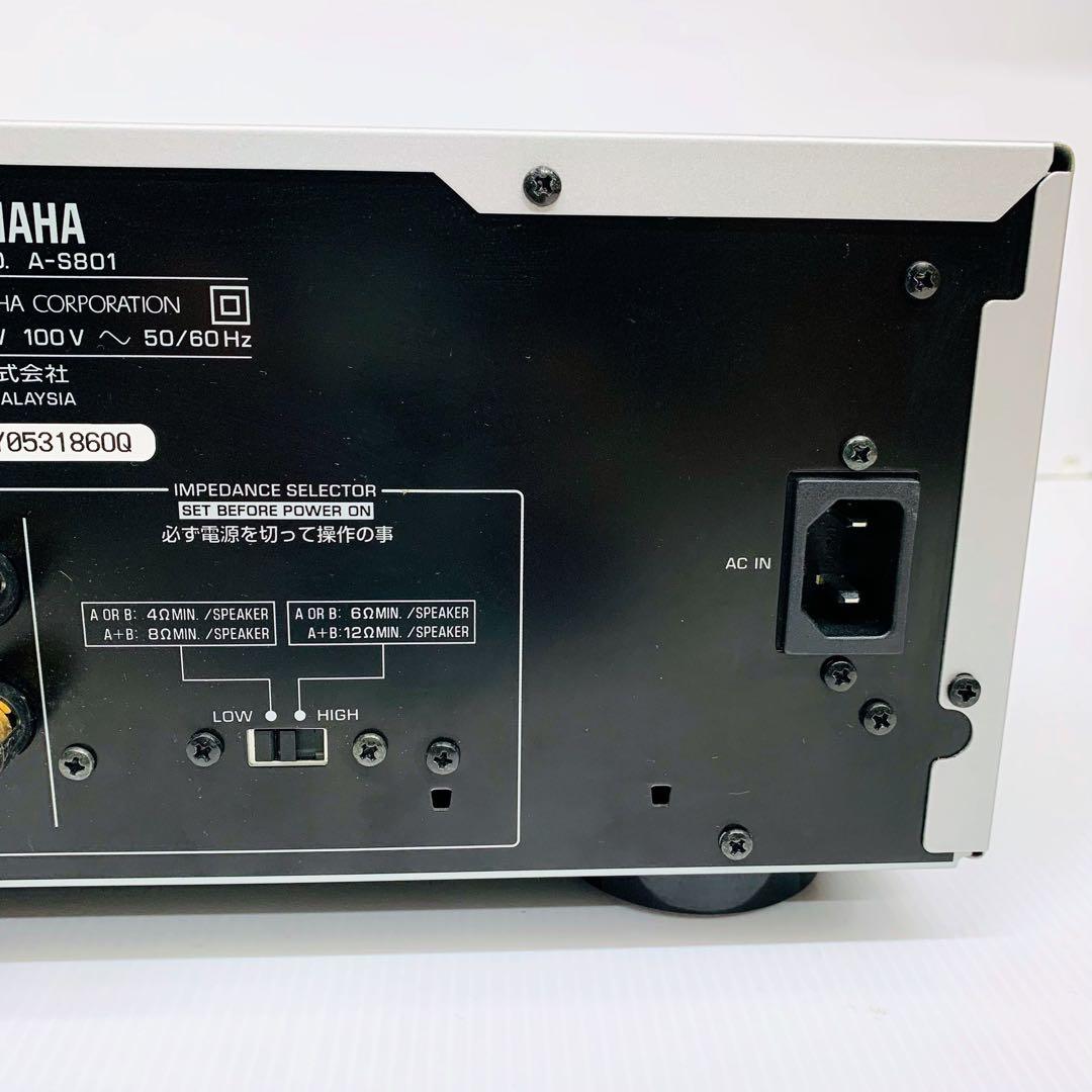 【美品 】YAMAHA A-S801 プリメインアンプ リモコン有
