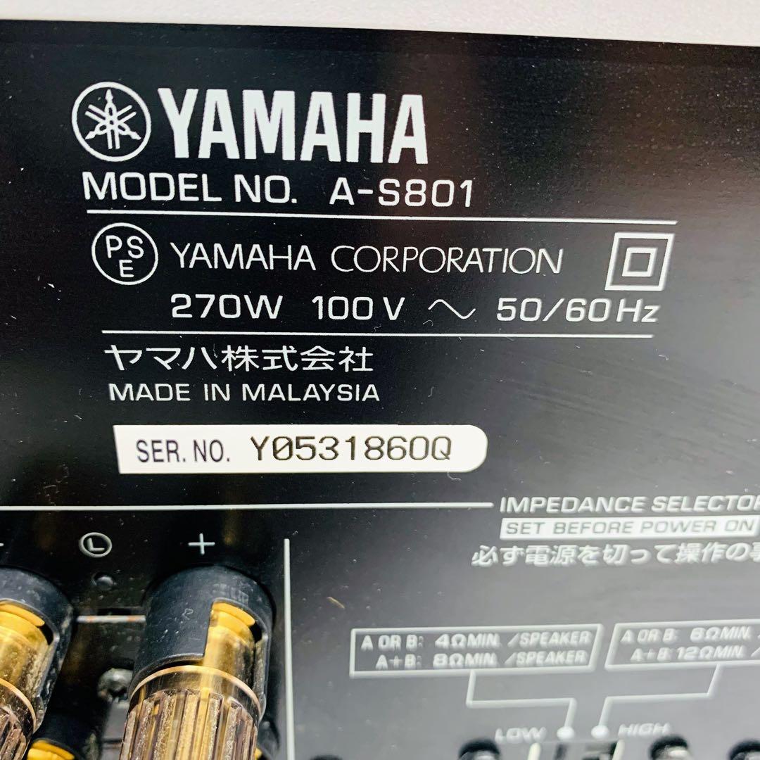 【美品 】YAMAHA A-S801 プリメインアンプ リモコン有