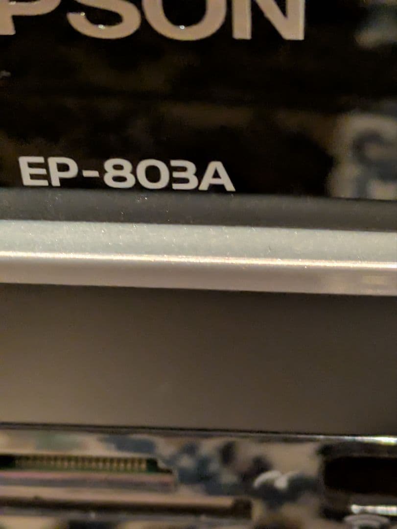 エプソン　プリンタ本体　EP803A