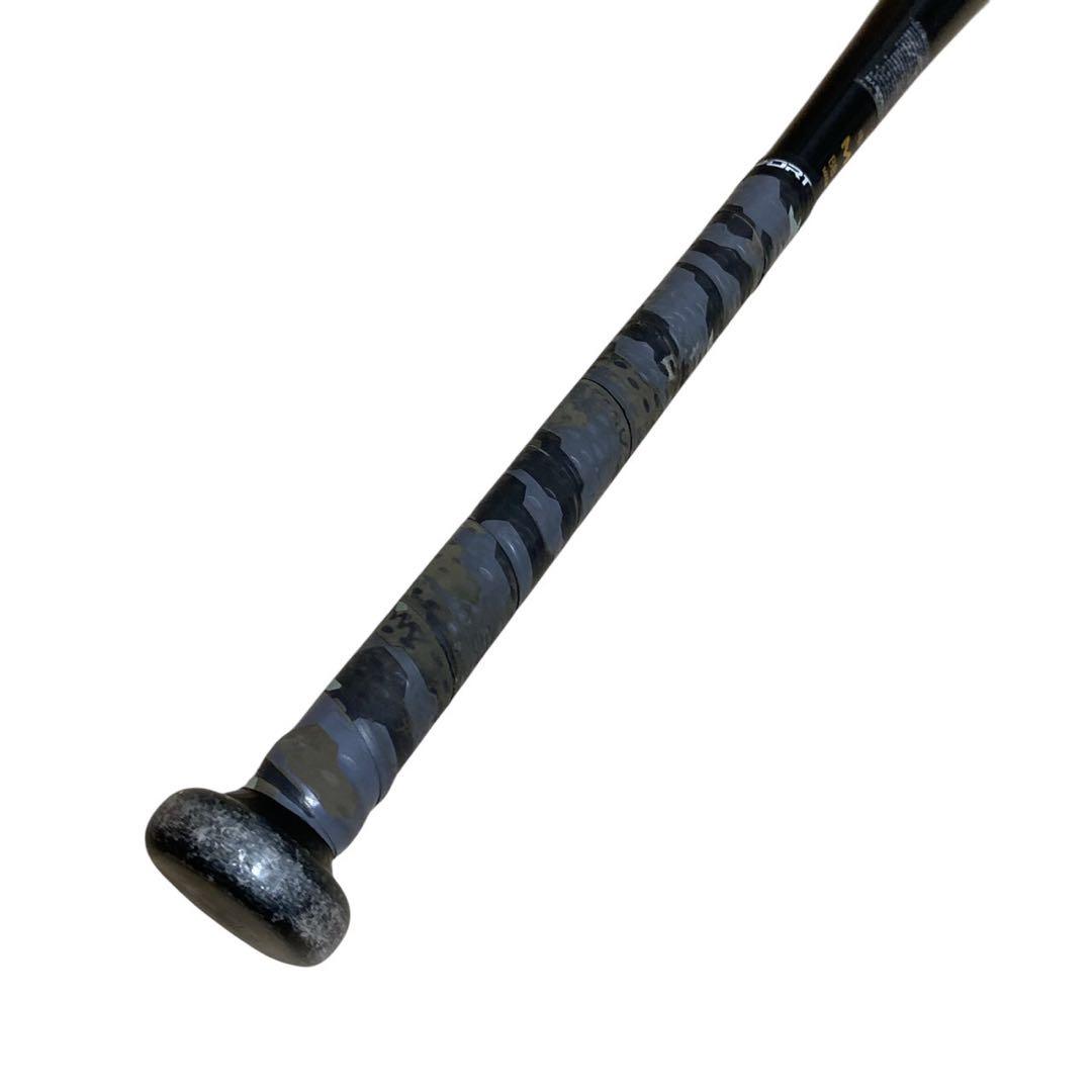 SKYBEAT31 LIGHT 82cm 硬式バット　中学生