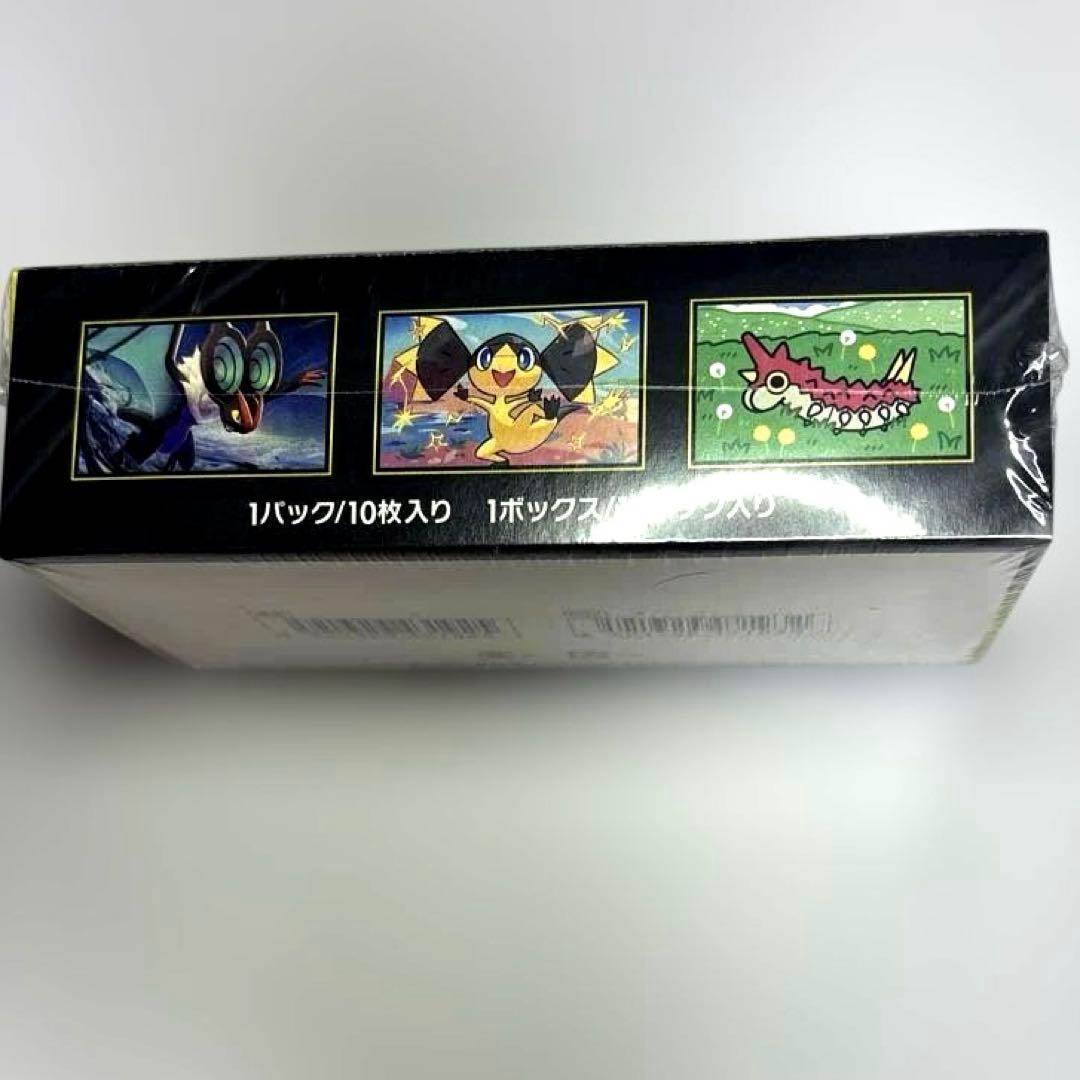 新品ポケモンカード メガドリームex&インフェルノX1BOX シュリンク付