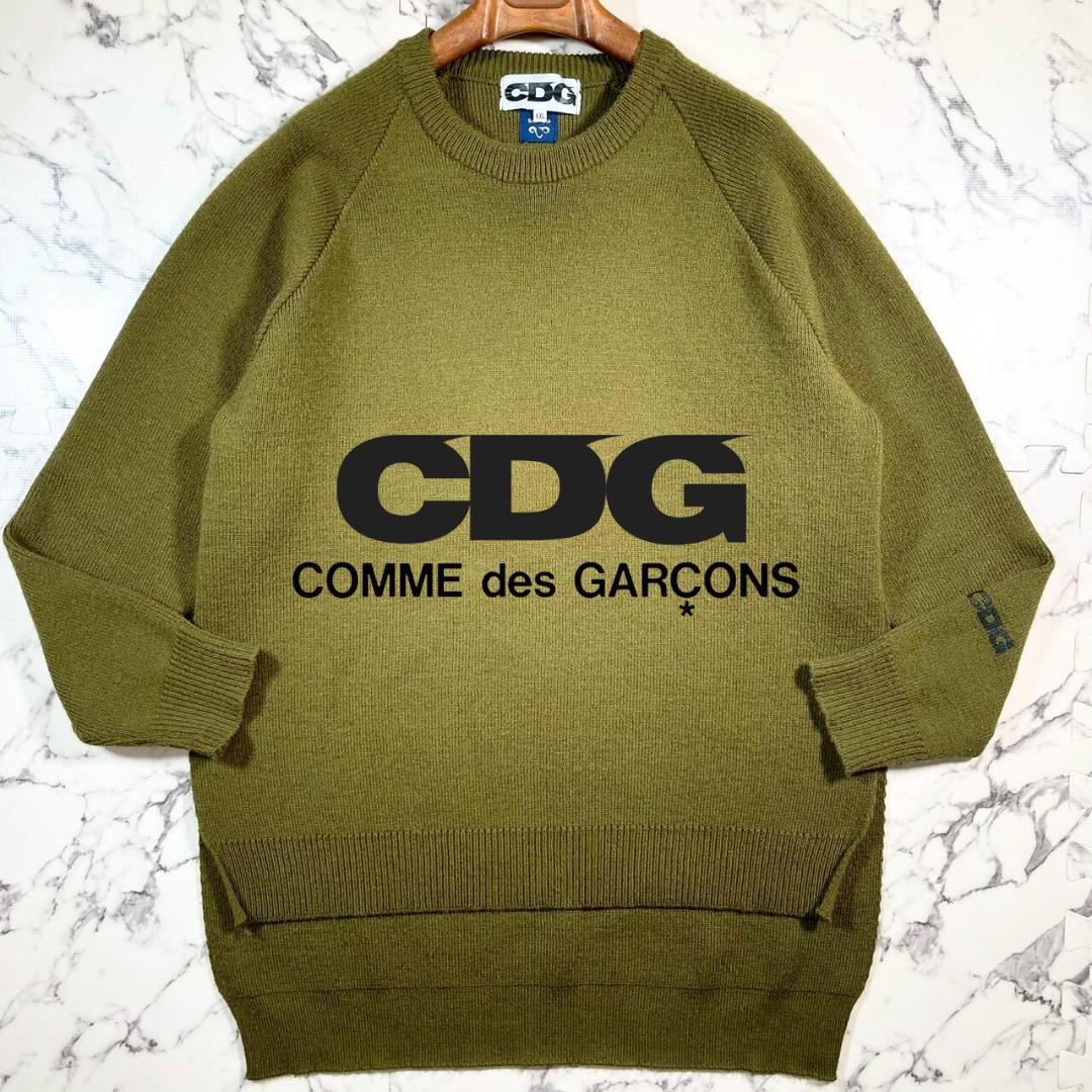 ✨極美品/21AW✨(XXL) CDG Comme des Garçons 緑
