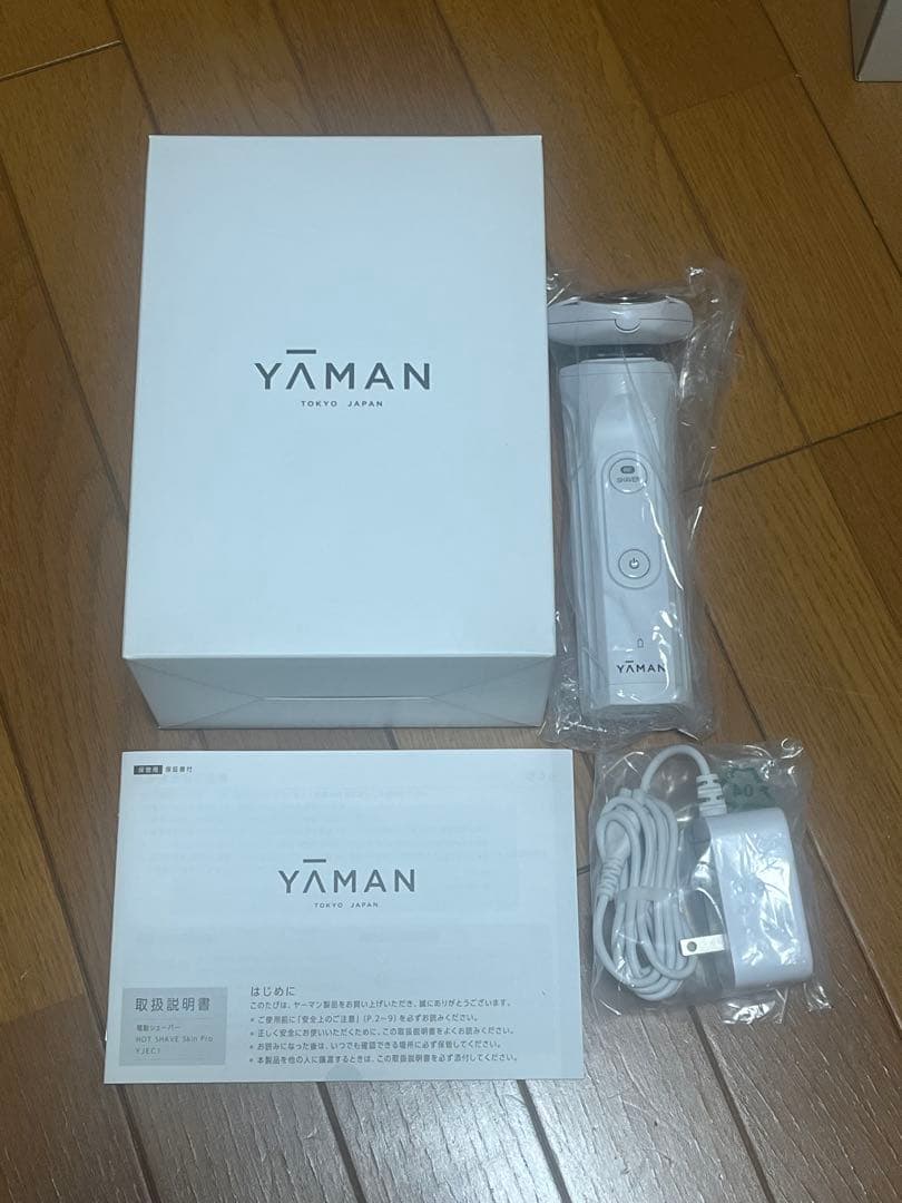 YAMAN ホットシェイブスキンプロ　ホワイト