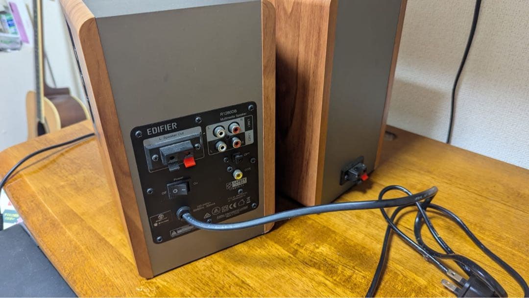 EDIFIER R1280DB スピーカー