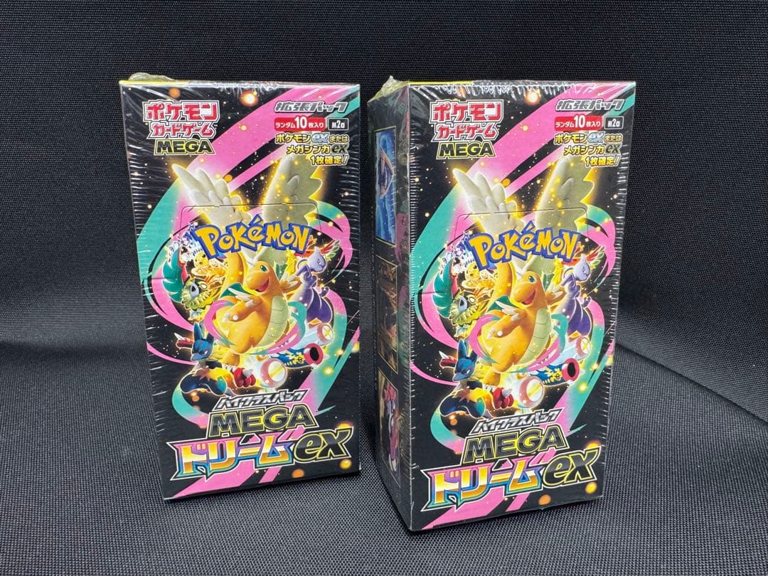 ポケモンカードゲーム　ハイクラスパックmegaドリームex シュリンク付2BOX