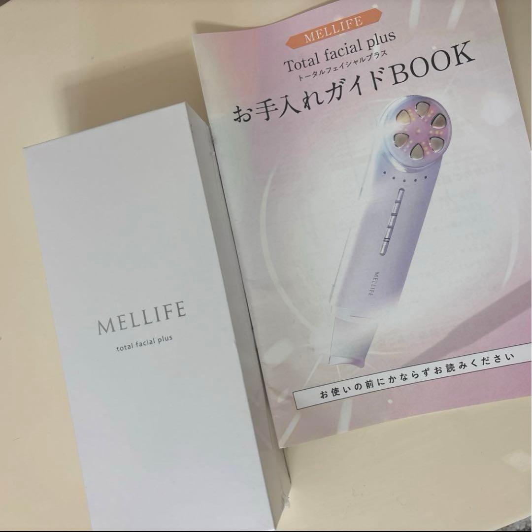 新品e'ltofiaエルトフィア洗顔美容液カームグリップツインメルフフェイシャル