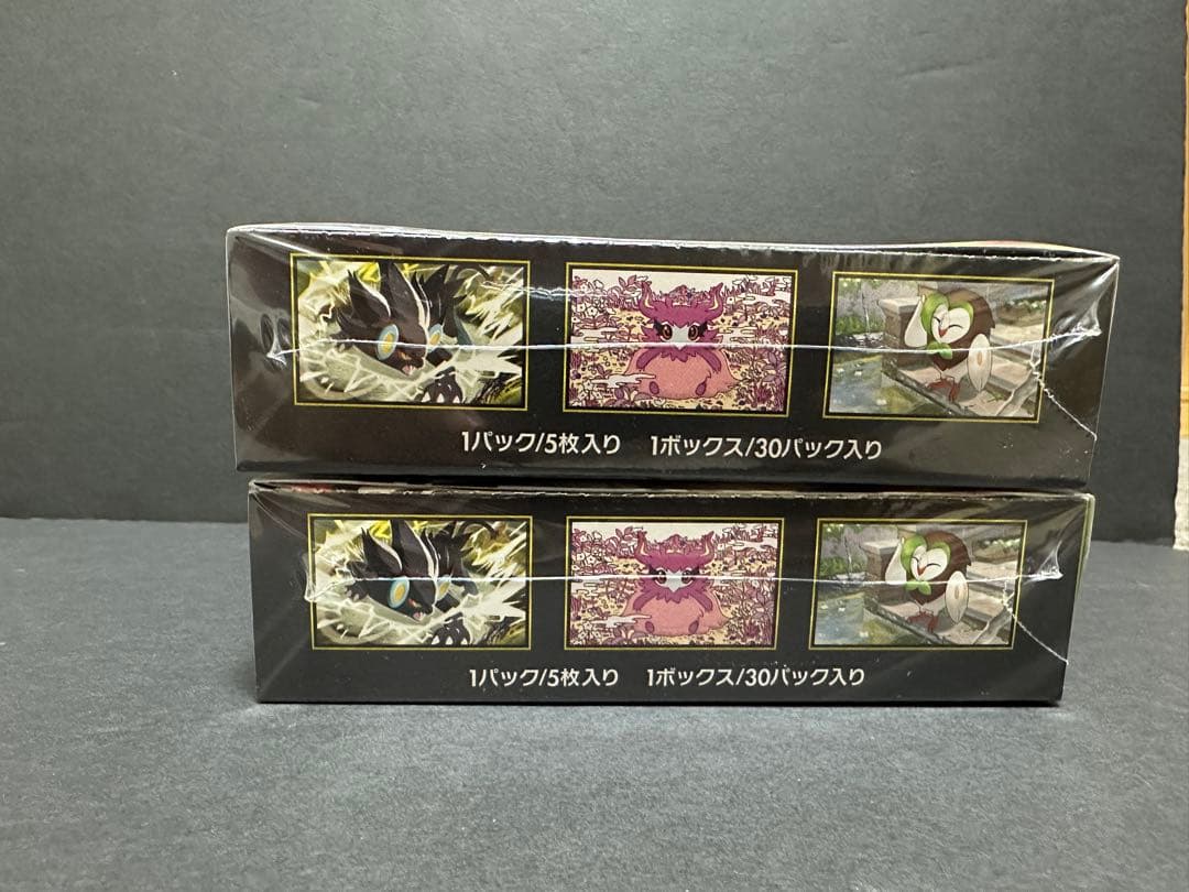 ポケモンカードゲームMEGAムニキスゼロ2BOXセット新品未開封品シュリンク付き