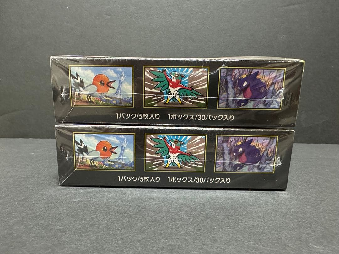 ポケモンカードゲームMEGAムニキスゼロ2BOXセット新品未開封品シュリンク付き