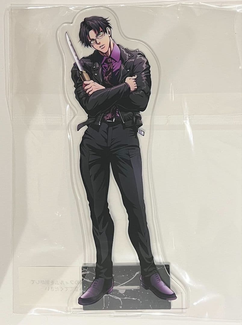 ヒューマンバグ大学 BIGアクリルスタンド 城ヶ崎