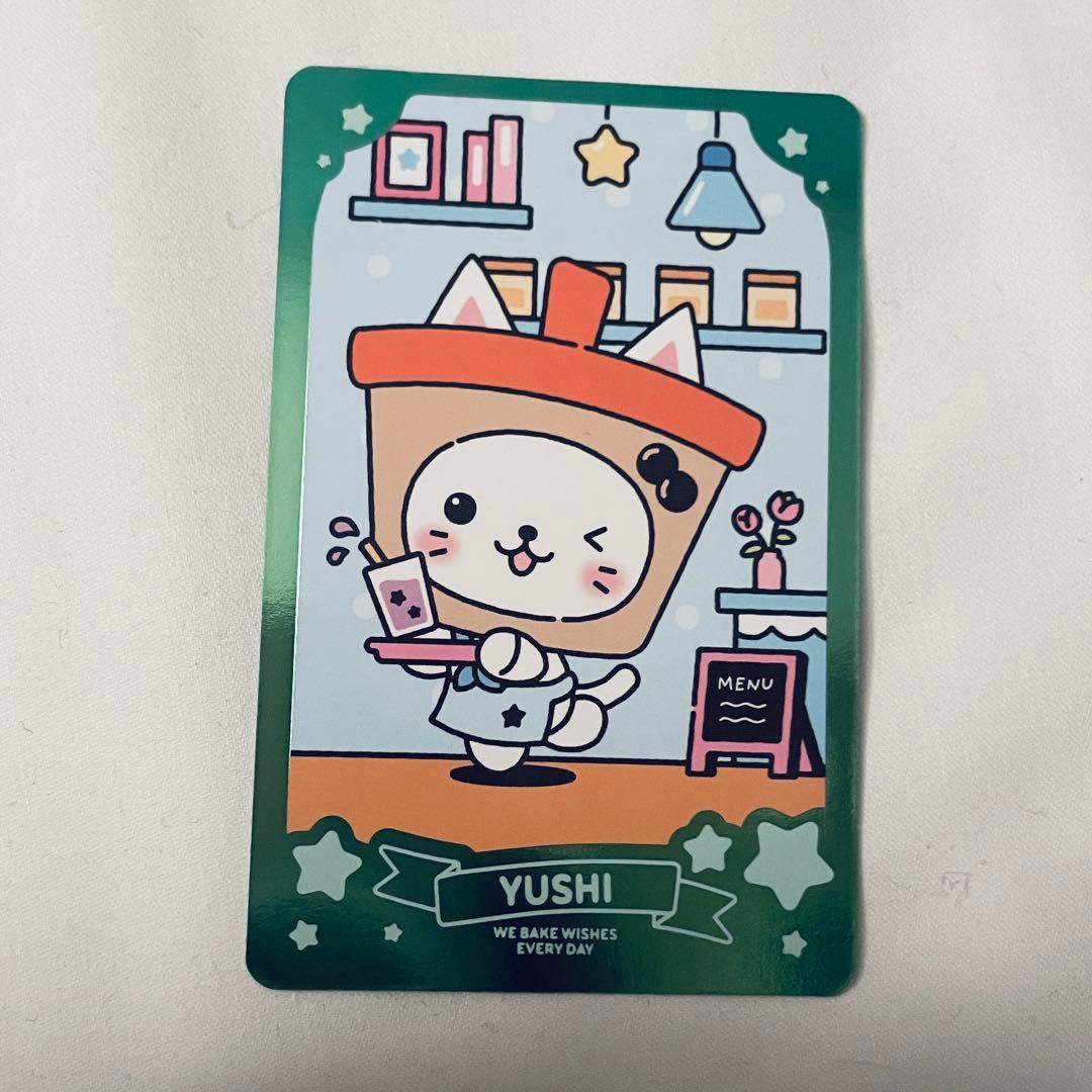 ユウシ　NCT WISH BAKERY スペシャルトレカ　ラントレ　レア！