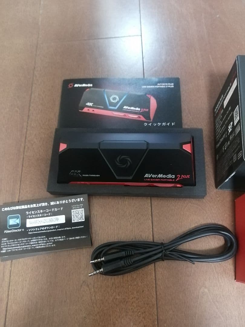 ビデオキャプチャー・キャプチャーボード AVerMedia AVT-C878 PLUS