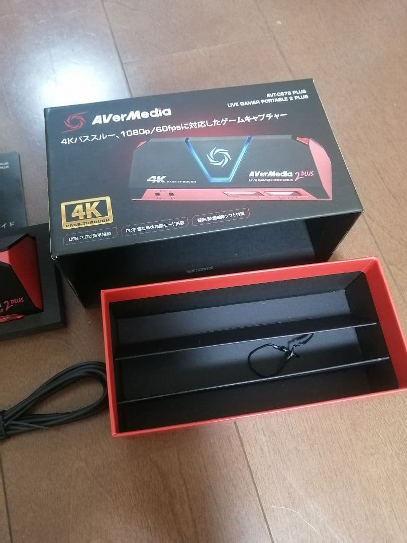 ビデオキャプチャー・キャプチャーボード AVerMedia AVT-C878 PLUS