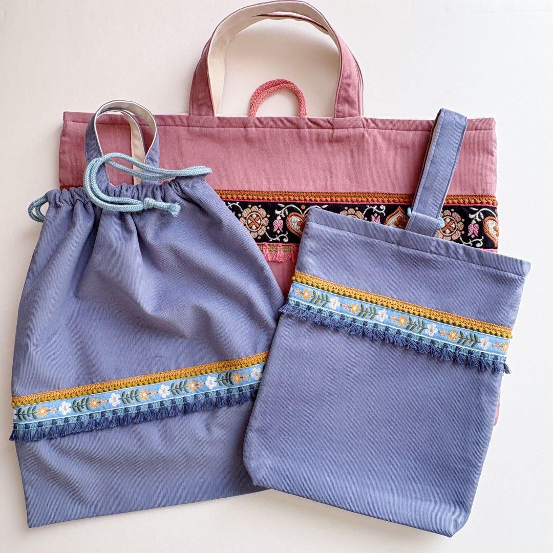 【オーダー】きゃさま　レッスンバッグ/体操着入れ