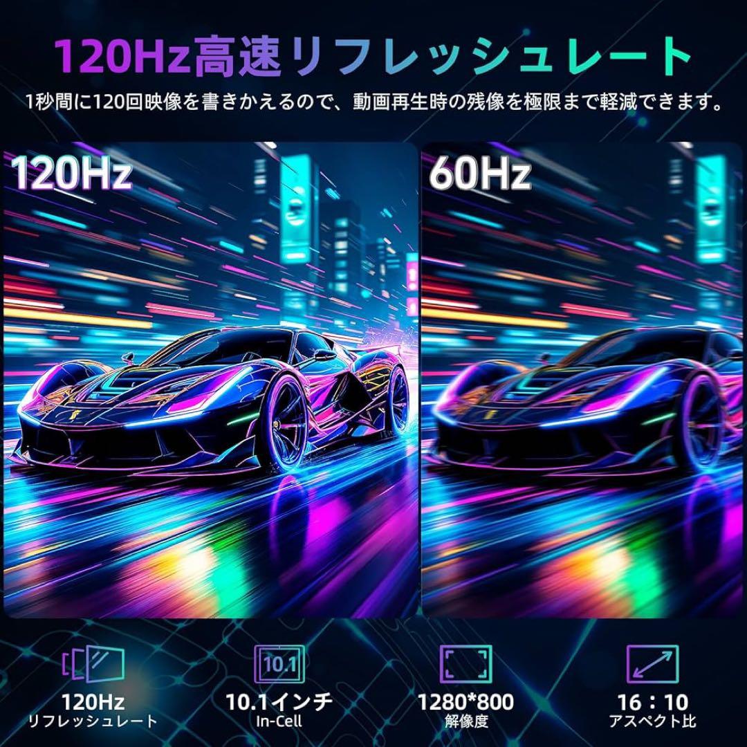 最新Android16 OS & Gemini AI搭載 10インチタブレット