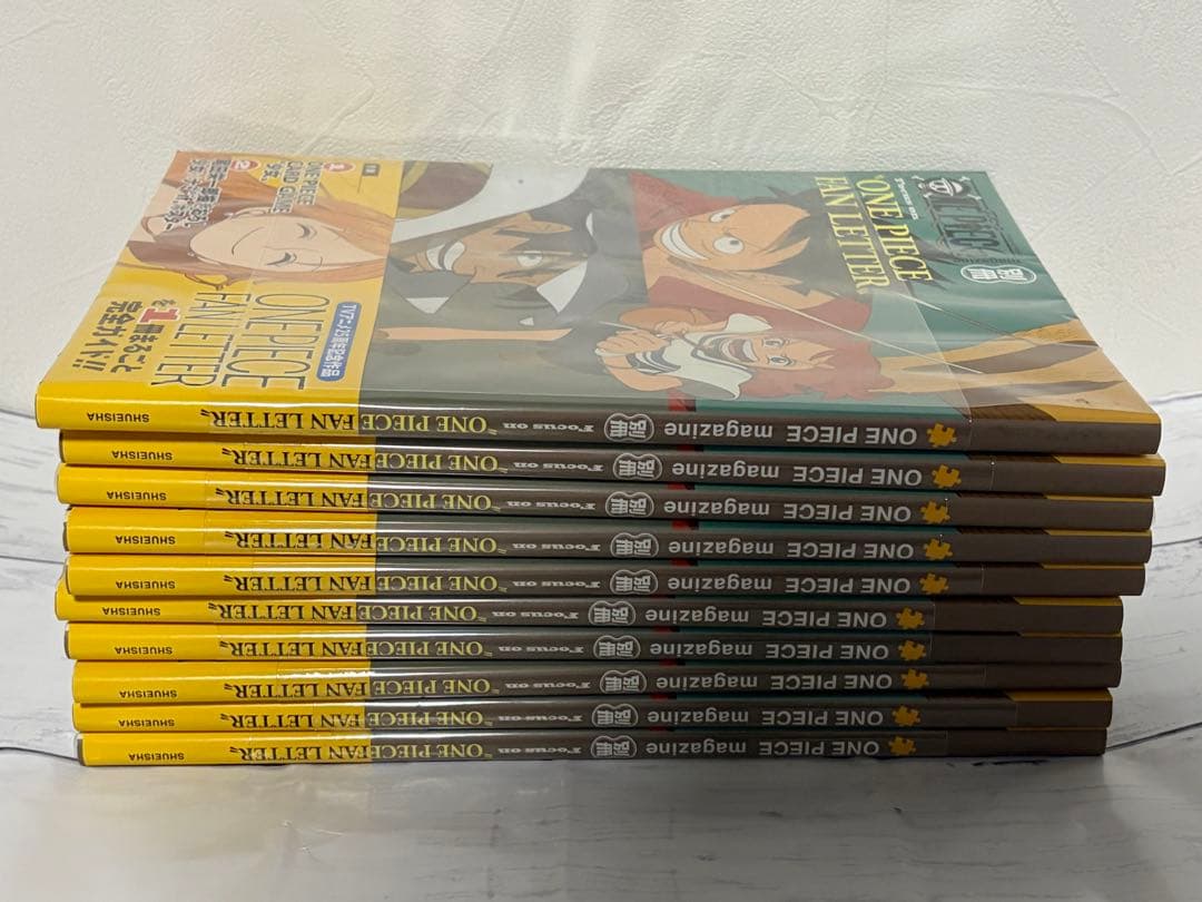 【新品】ワンピースマガジン 別冊 ファンレター ナミ 少女 カード付き　10冊