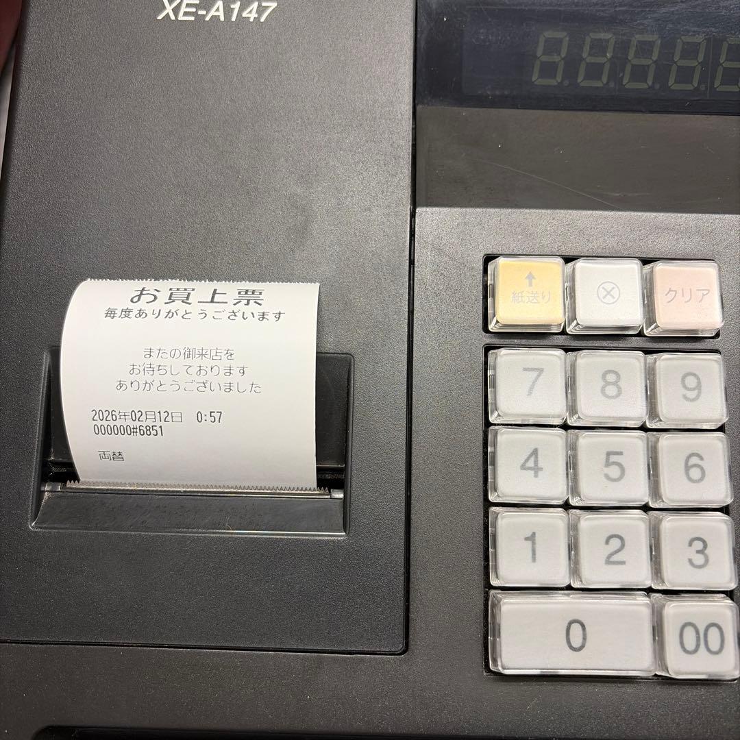 SHARP XE-A147 レジスター　ロール紙10個